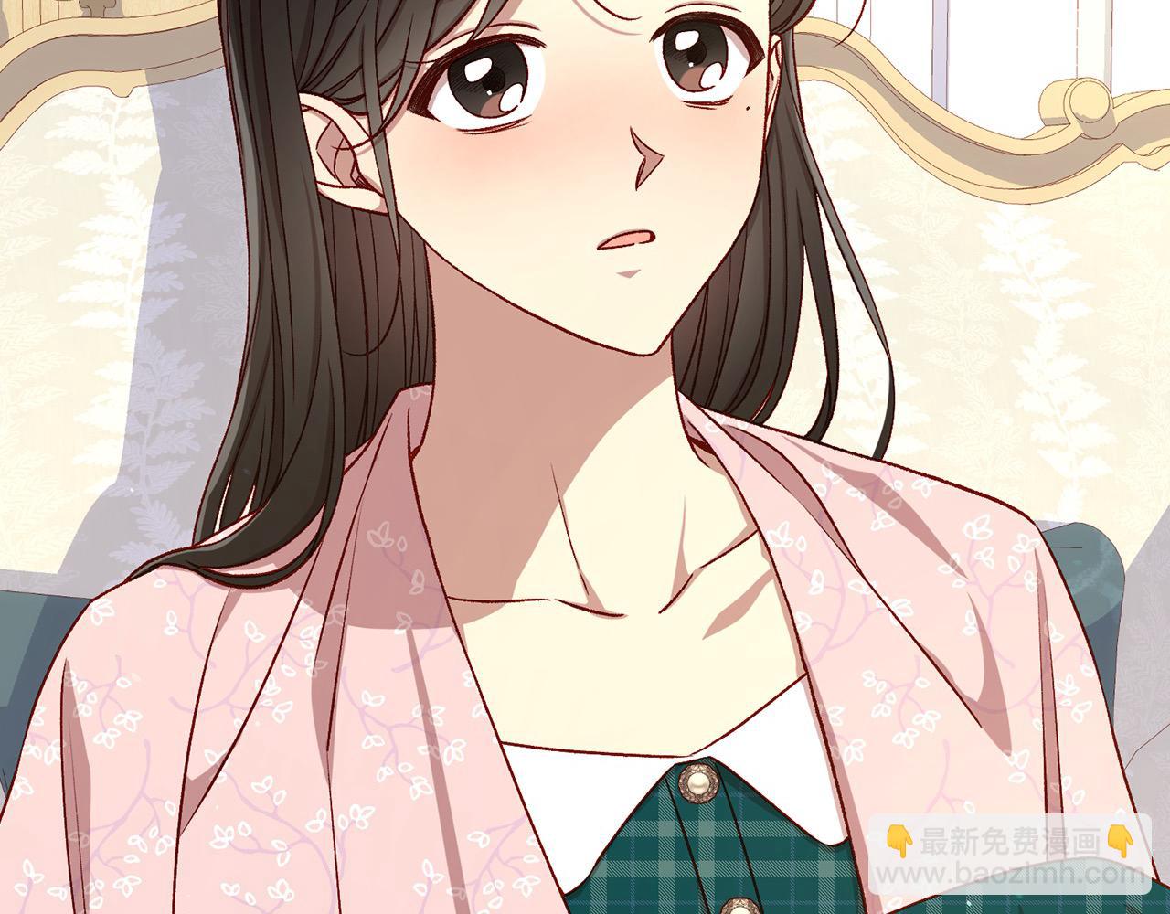 🍱侍女只想活下去 第127话 他不像是我生的 第25页