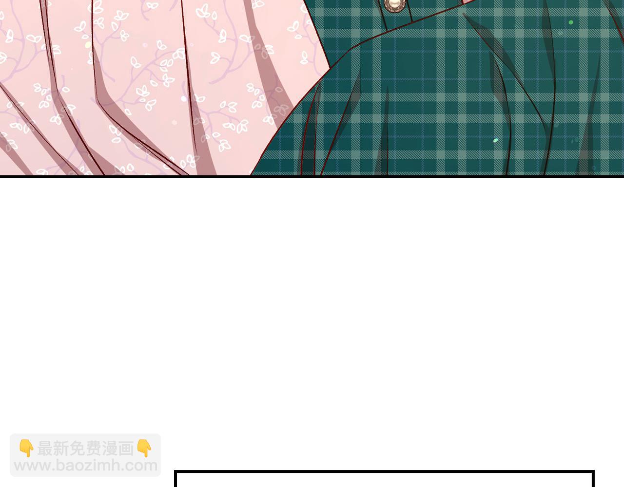 🍱侍女只想活下去 第127话 他不像是我生的 第26页