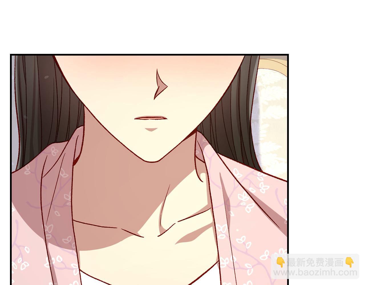 🍱侍女只想活下去 第127话 他不像是我生的 第40页