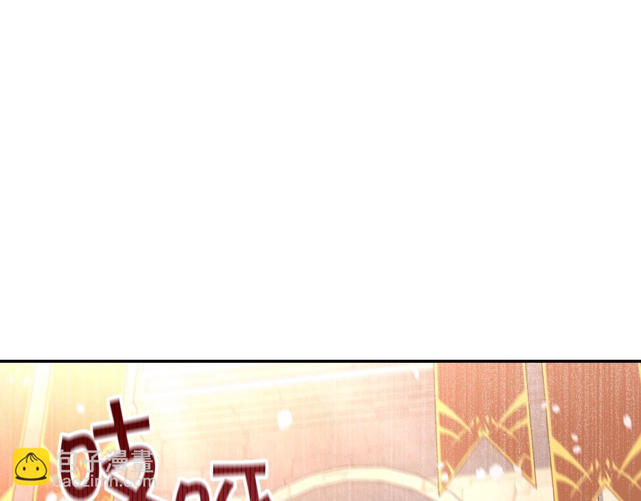🍱侍女只想活下去 第13话 专属于他的男人们 第34页