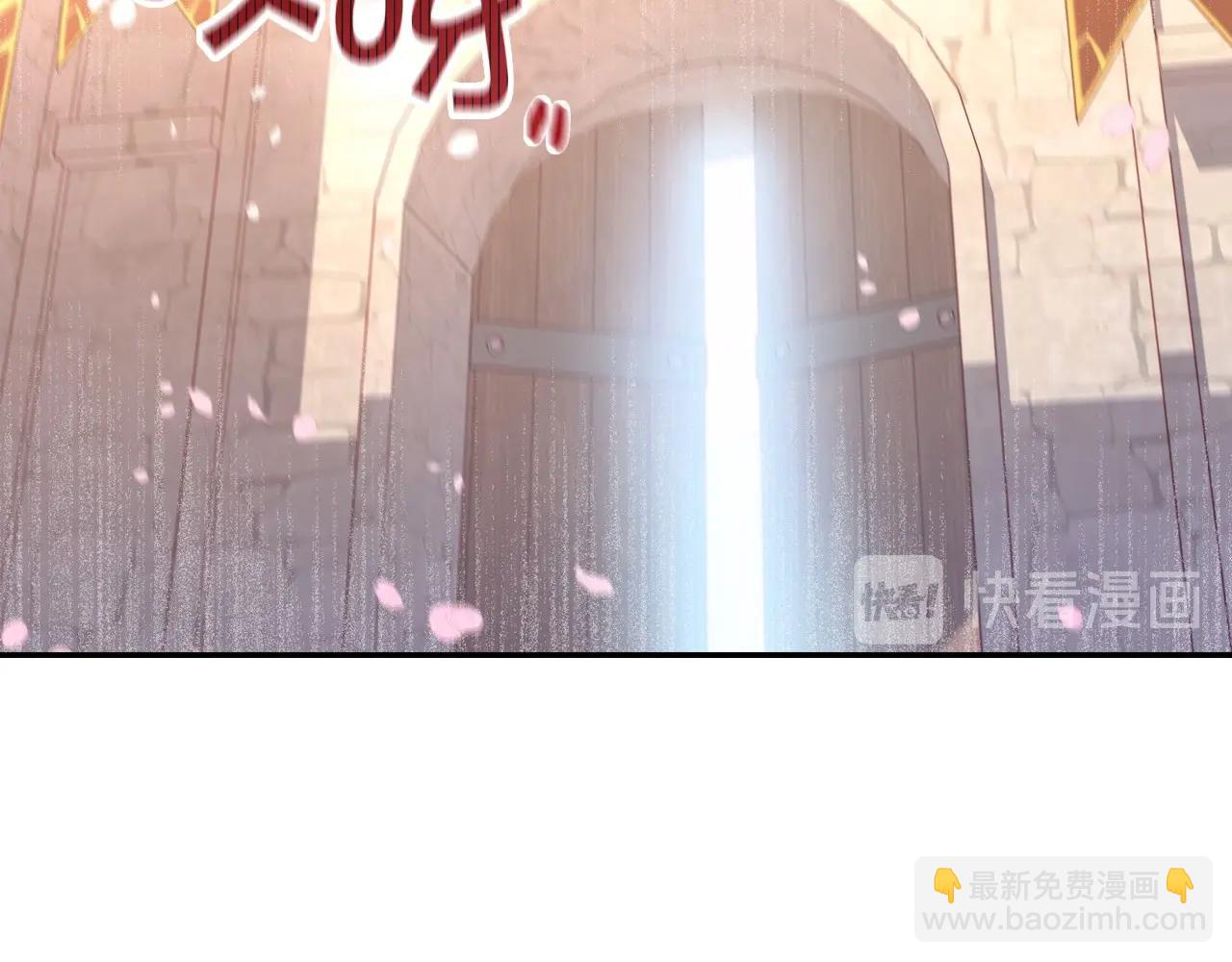 🍱侍女只想活下去 第13话 专属于他的男人们 第35页