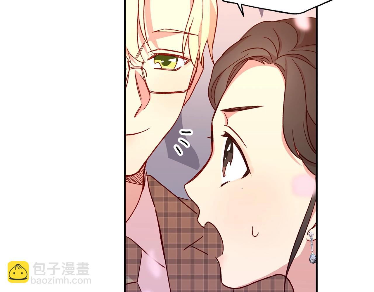 🍱侍女只想活下去 第13话 专属于他的男人们 第39页