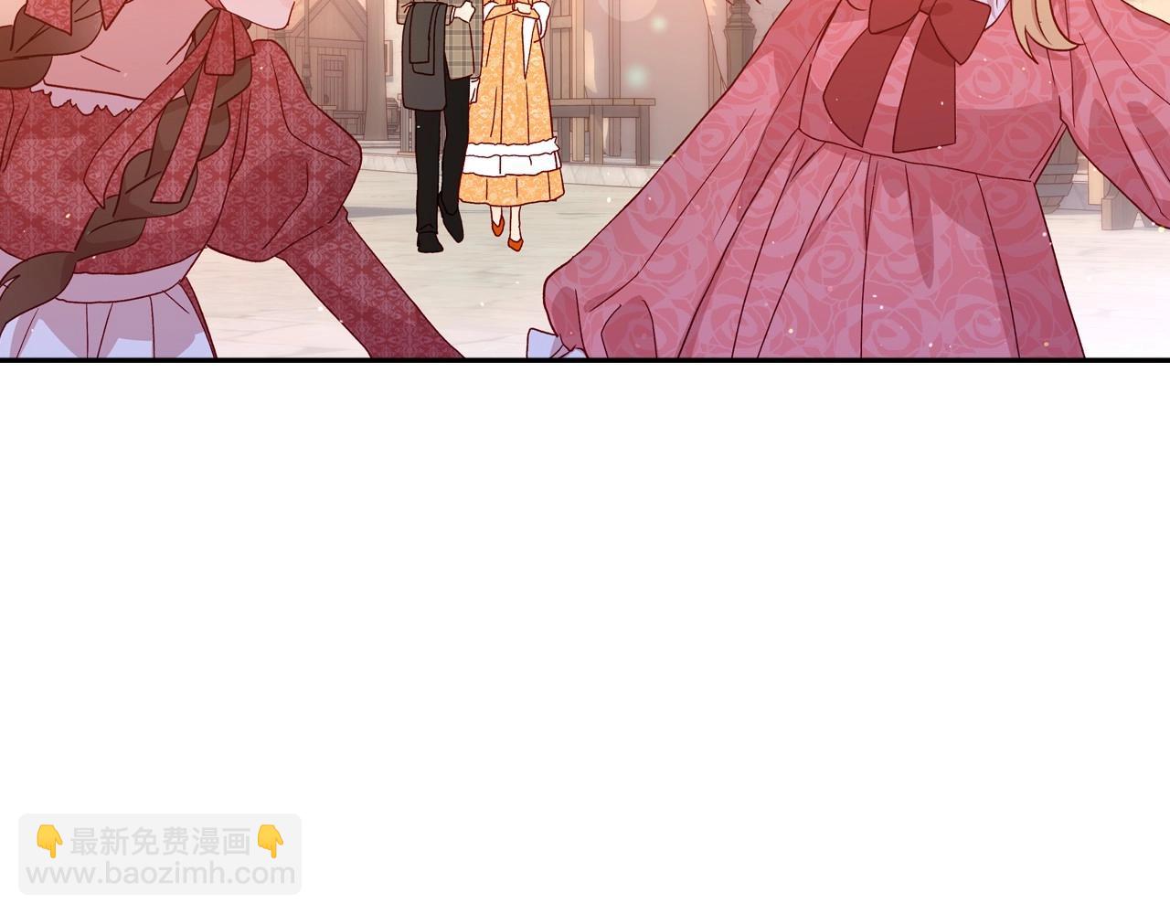 🍱侍女只想活下去 第13话 专属于他的男人们 第7页