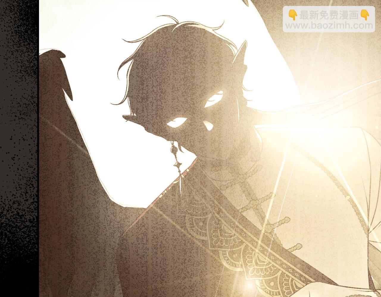 🍱侍女只想活下去 第129话 两难抉择 第37页