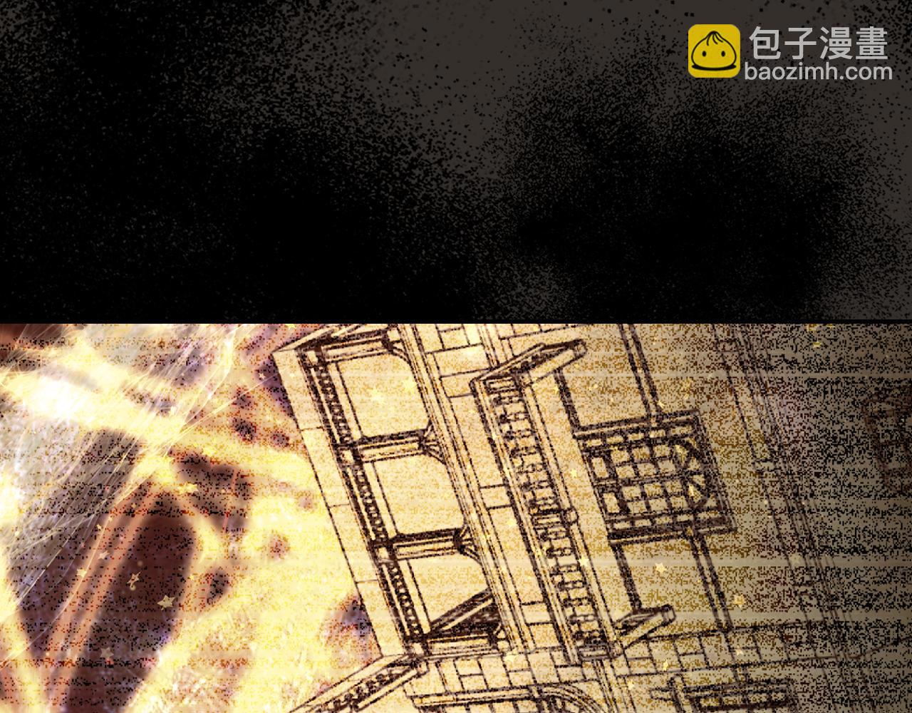 🍱侍女只想活下去 第129话 两难抉择 第39页