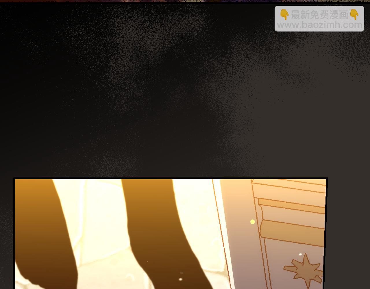 🍱侍女只想活下去 第129话 两难抉择 第42页