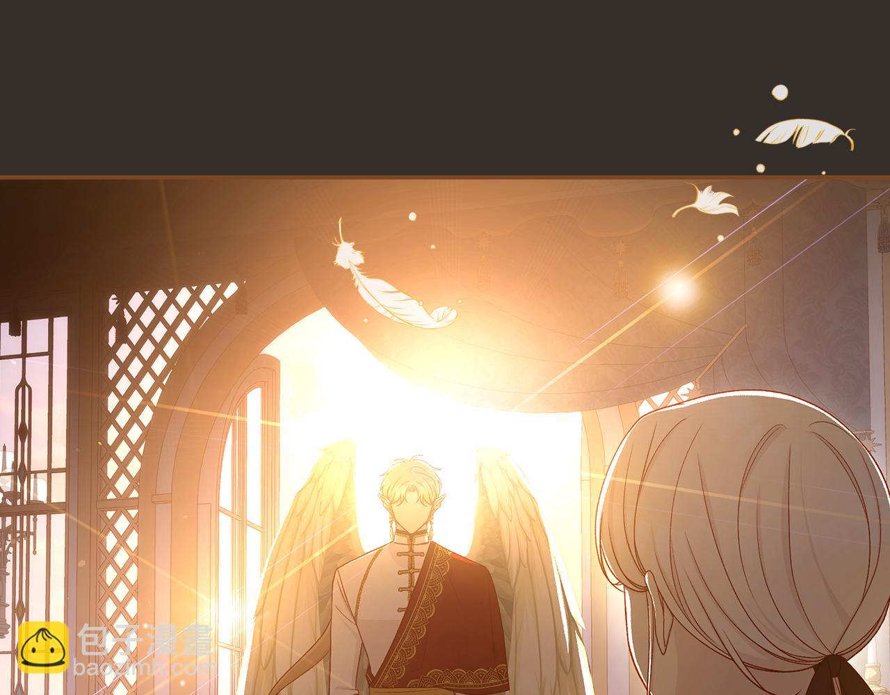 🍱侍女只想活下去 第129话 两难抉择 第45页