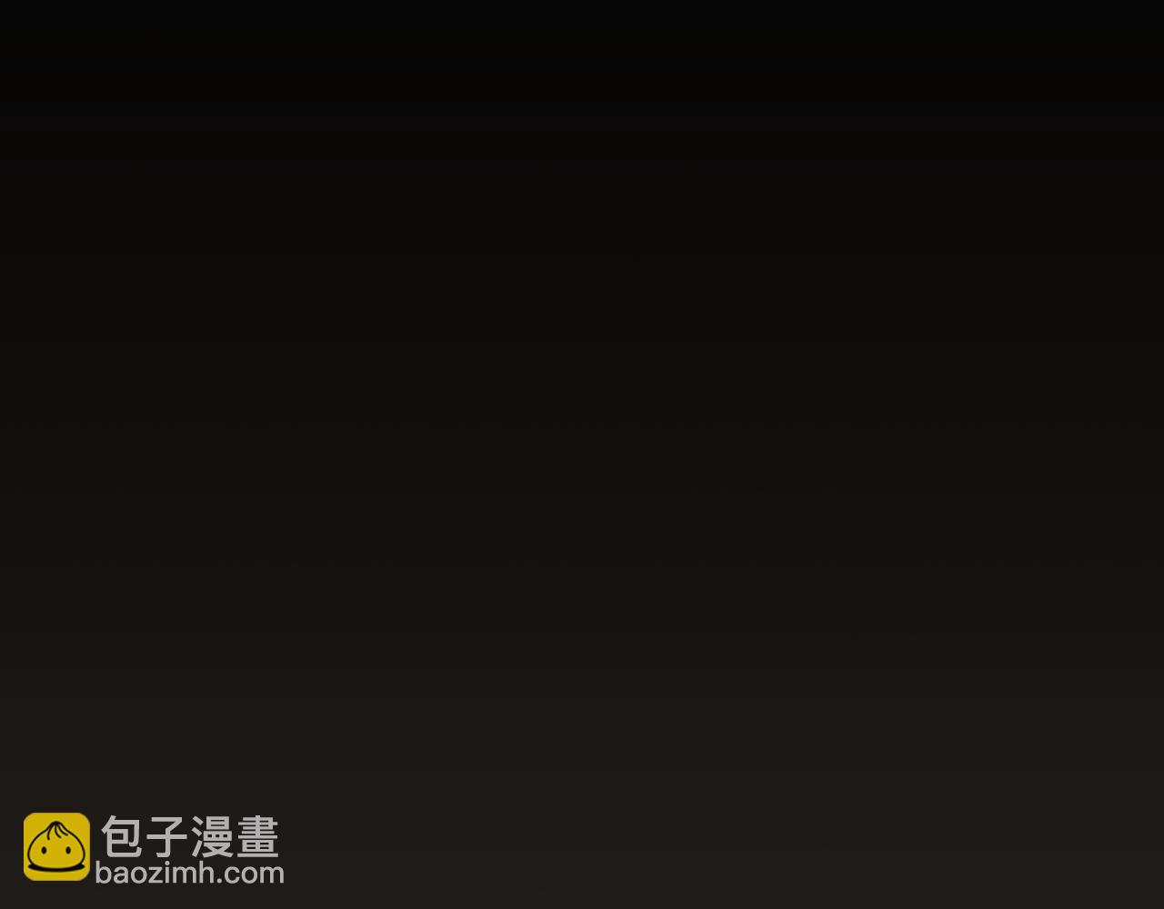 🍱侍女只想活下去 第129话 两难抉择 第5页