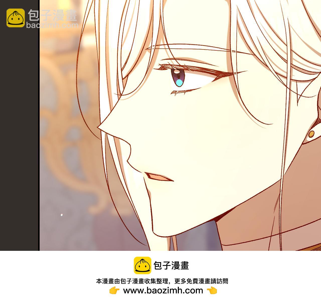 🍱侍女只想活下去 第129话 两难抉择 第50页