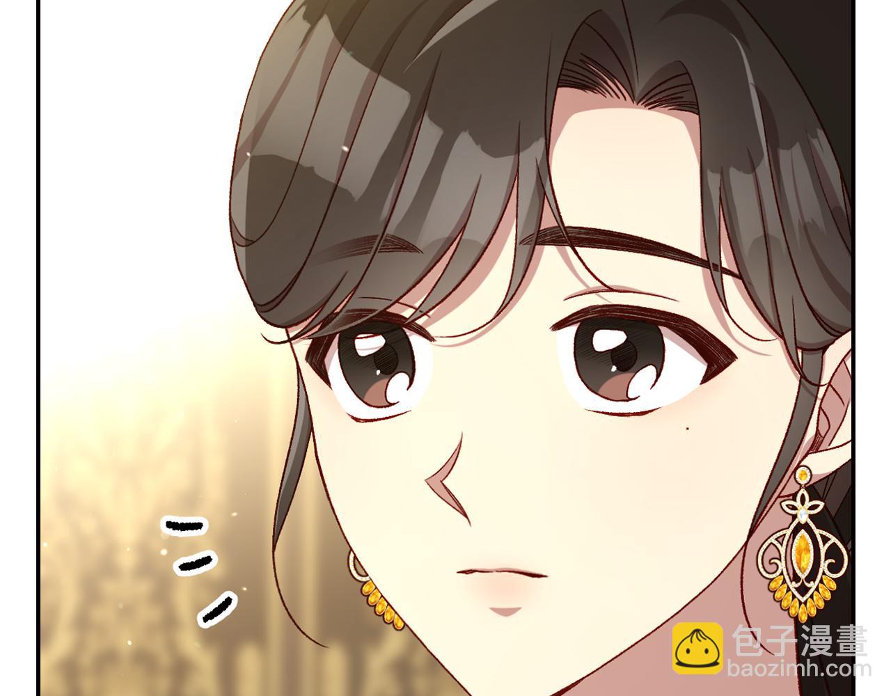 🍱侍女只想活下去 第131话 身份疑云 第24页