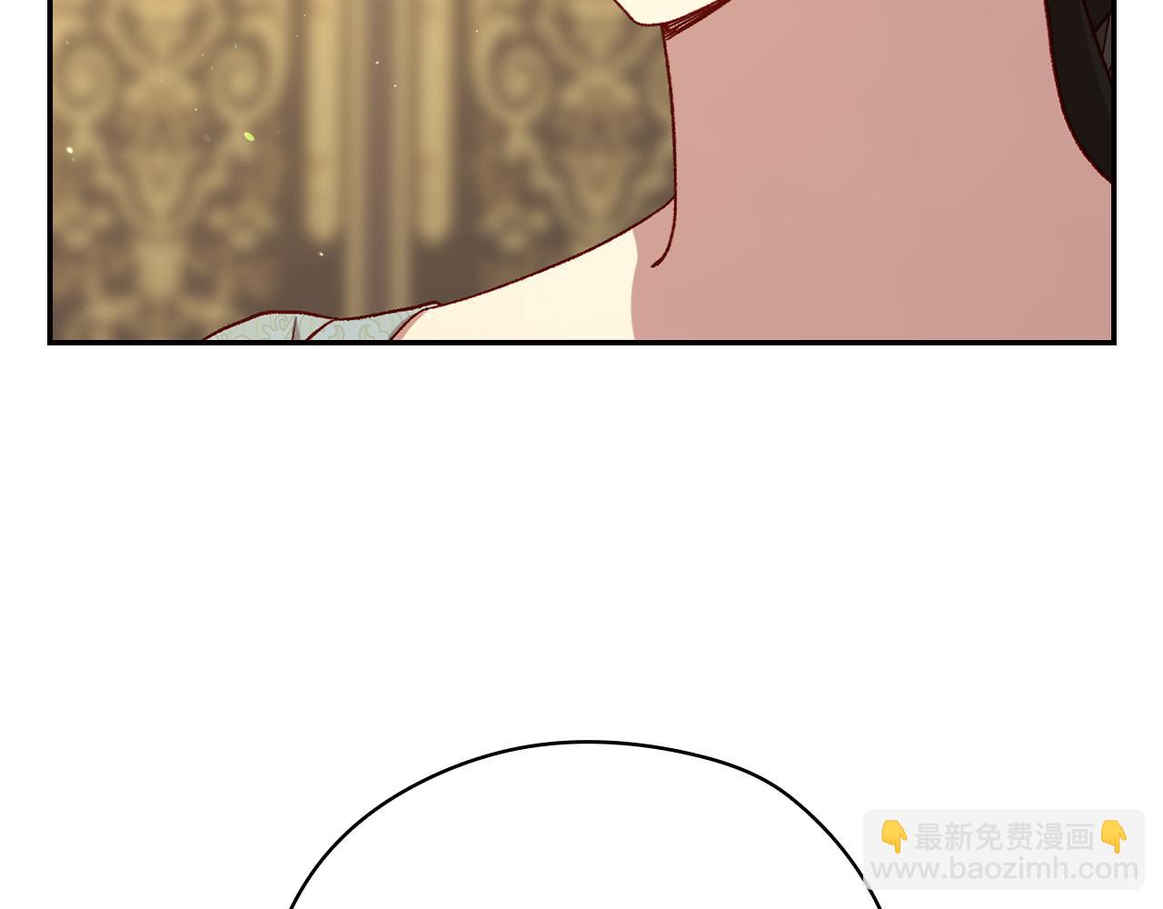 🍱侍女只想活下去 第131话 身份疑云 第25页