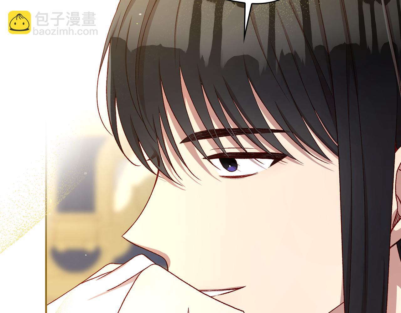 🍱侍女只想活下去 第131话 身份疑云 第29页