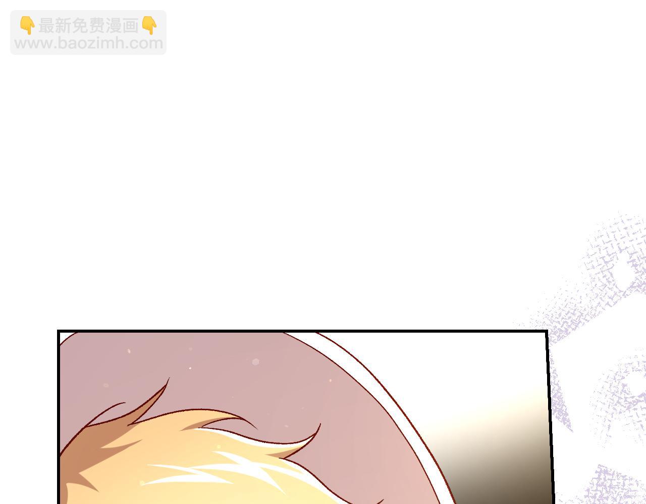 🍱侍女只想活下去 第131话 身份疑云 第40页