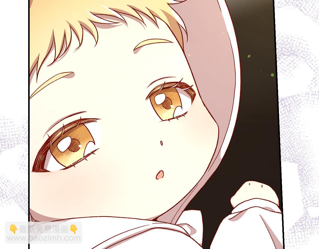 🍱侍女只想活下去 第131话 身份疑云 第41页
