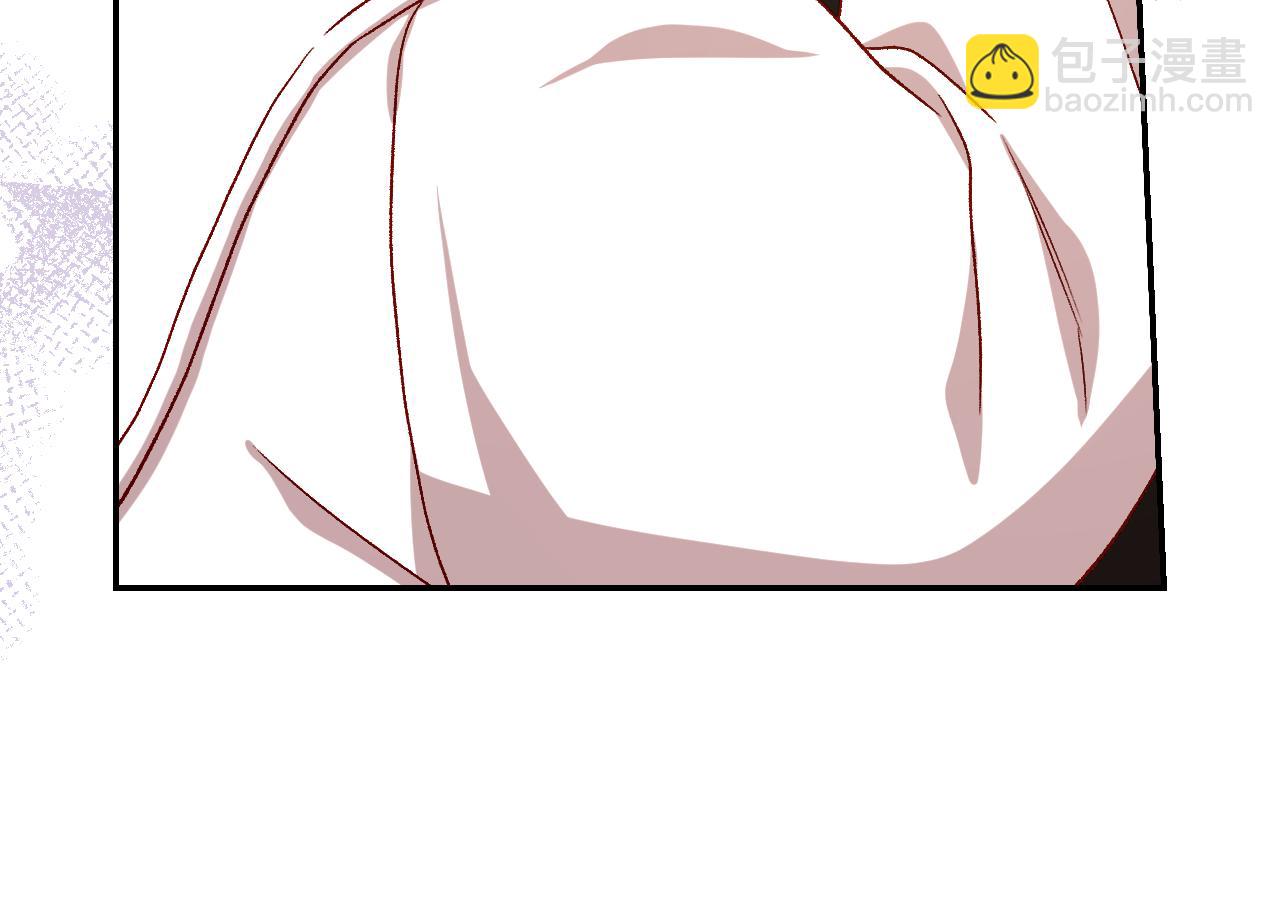 🍱侍女只想活下去 第131话 身份疑云 第42页