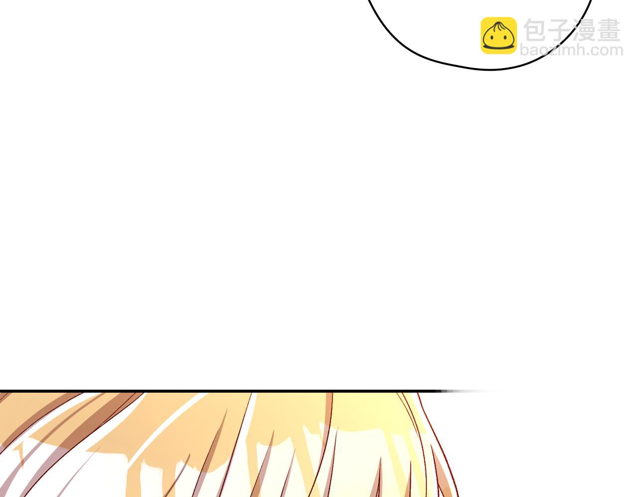 🍱侍女只想活下去 第131话 身份疑云 第45页