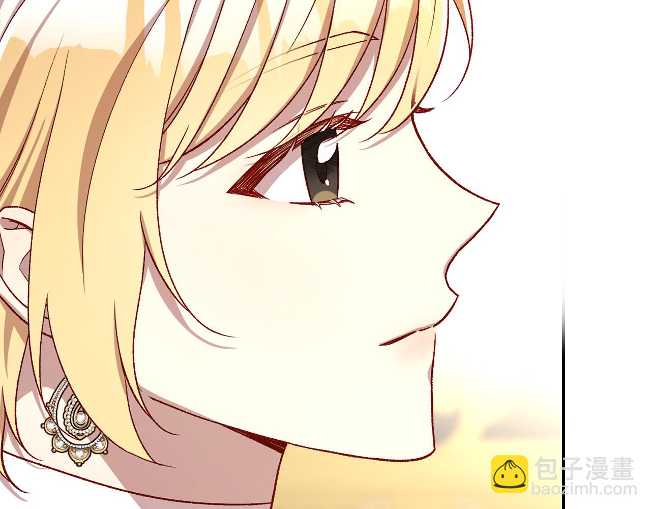 🍱侍女只想活下去 第131话 身份疑云 第46页