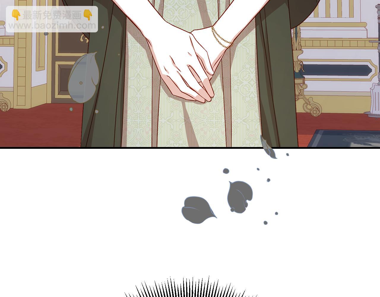 🍱侍女只想活下去 第131话 身份疑云 第6页