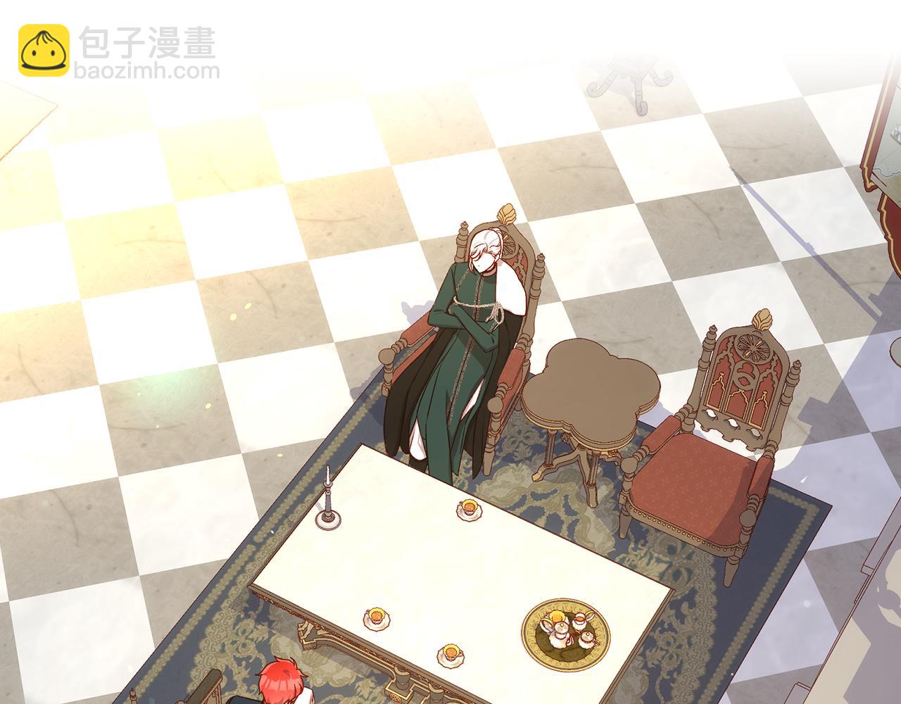 🍱侍女只想活下去 第133话 这个秋天 第4页