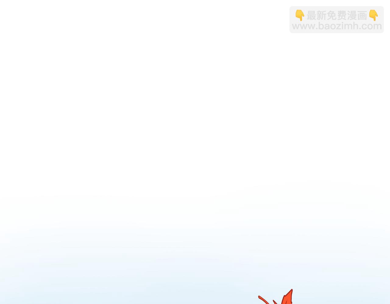 🍱侍女只想活下去 第133话 这个秋天 第48页