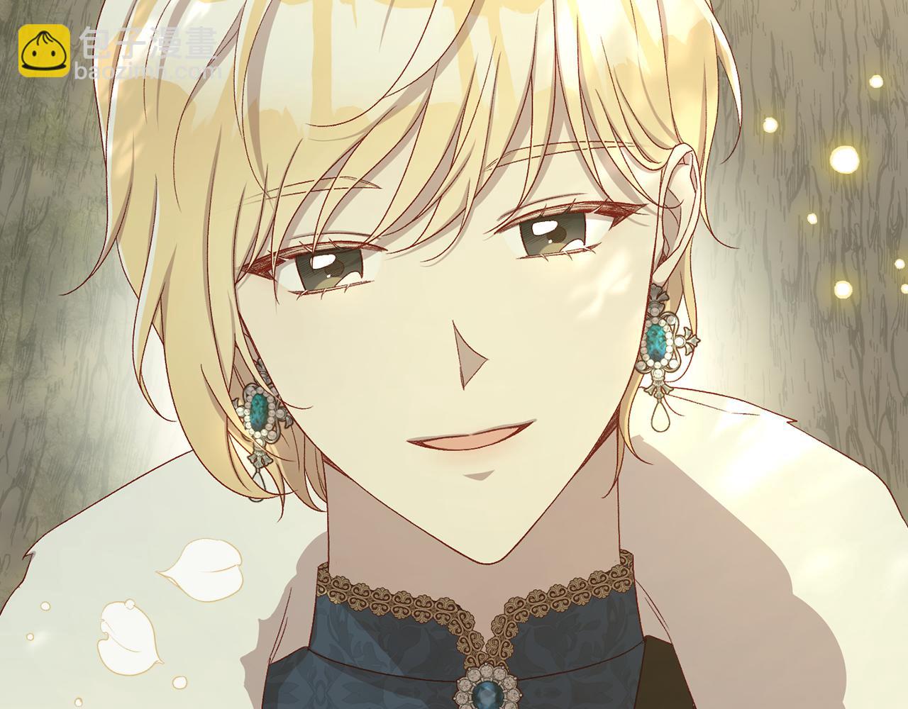 🍱侍女只想活下去 第135话 黑魔法师 第24页