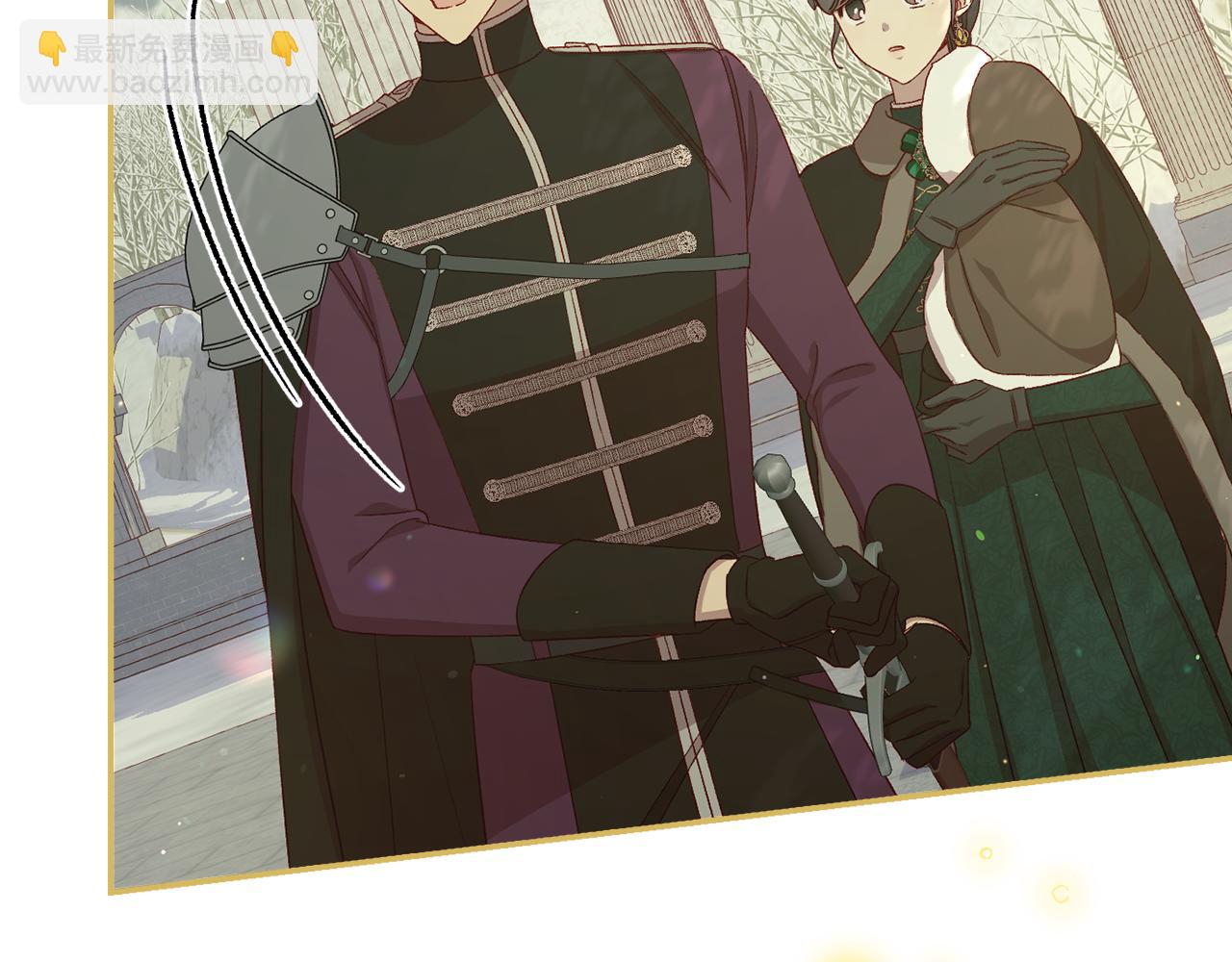 🍱侍女只想活下去 第135话 黑魔法师 第29页