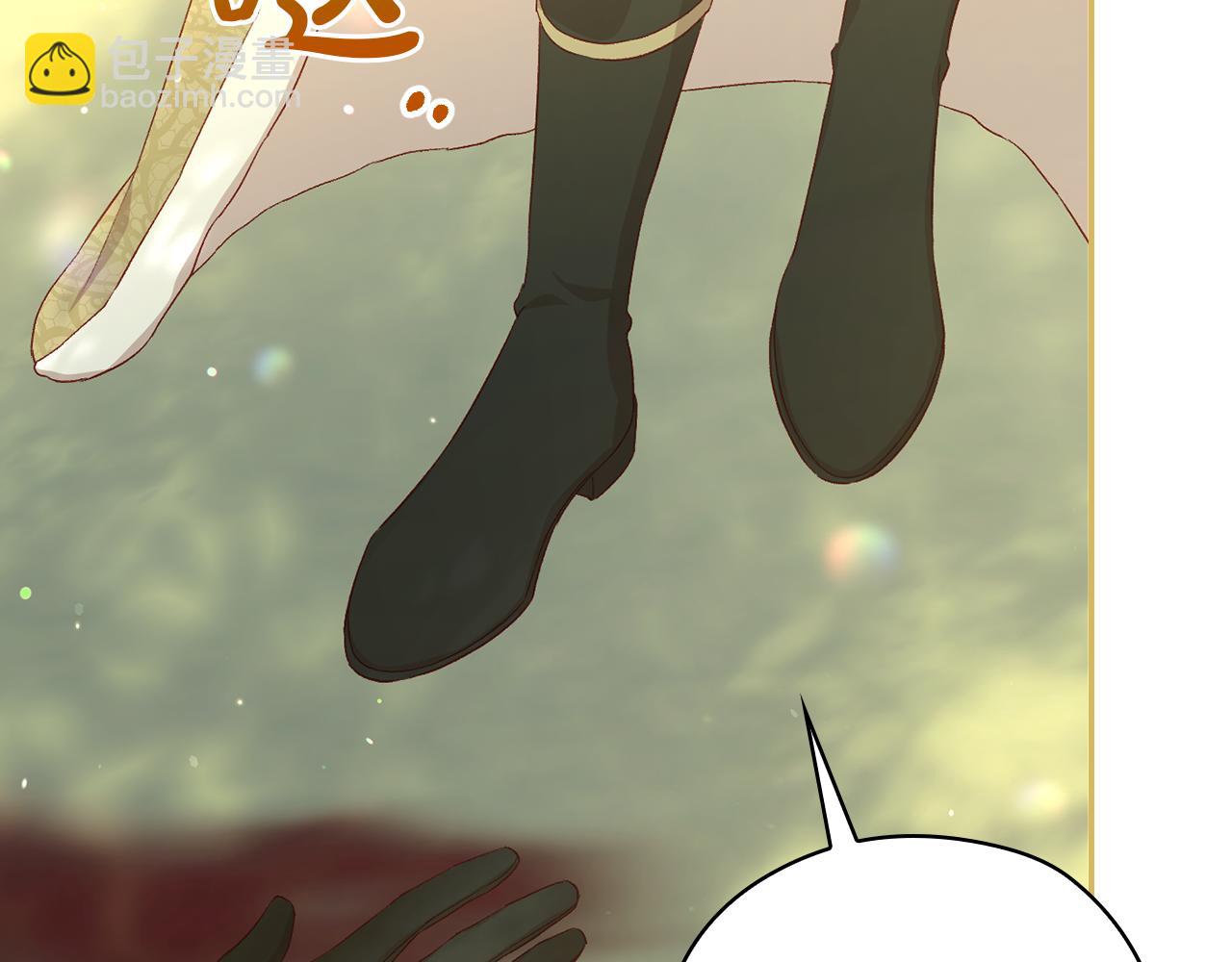 🍱侍女只想活下去 第135话 黑魔法师 第31页