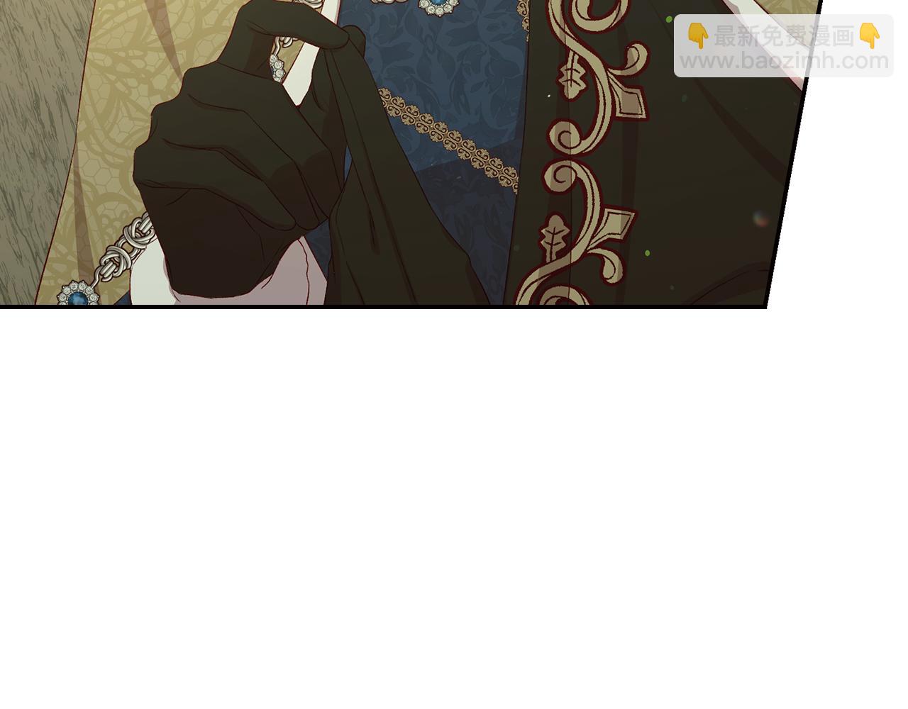 🍱侍女只想活下去 第135话 黑魔法师 第44页