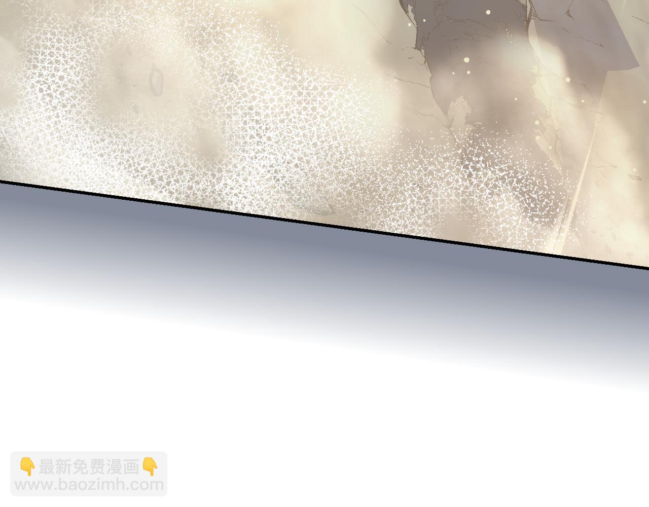 🍱侍女只想活下去 第137话 一触即发 第25页
