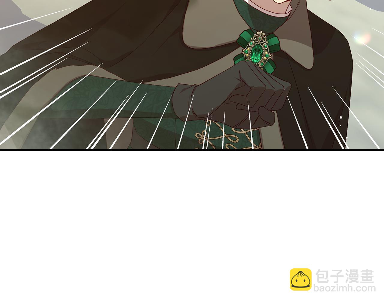 🍱侍女只想活下去 第137话 一触即发 第27页