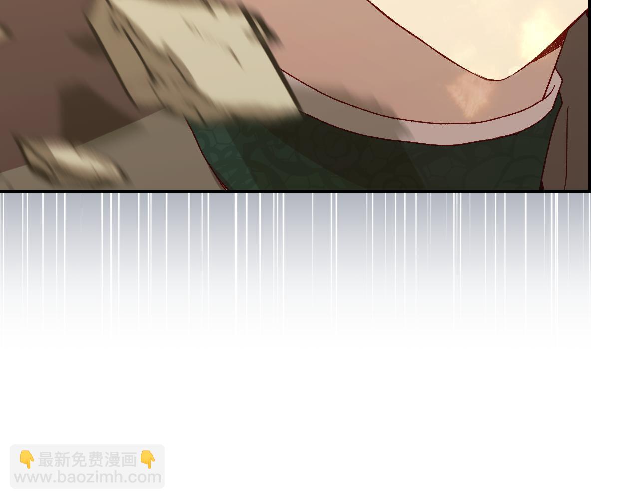 🍱侍女只想活下去 第137话 一触即发 第30页