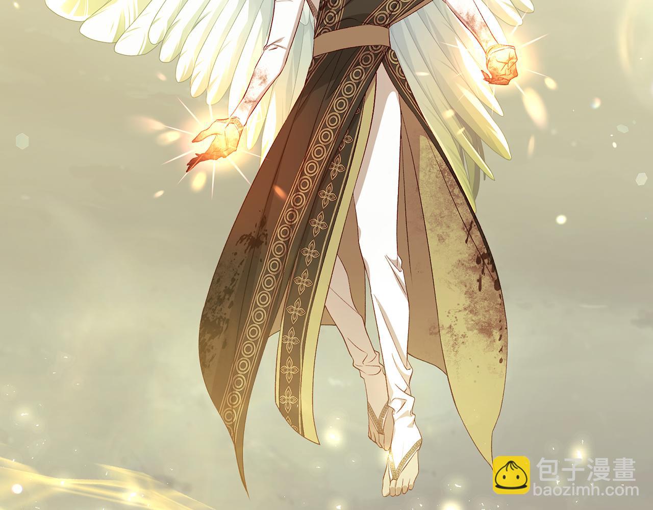 🍱侍女只想活下去 第139话 逃出生天 第12页
