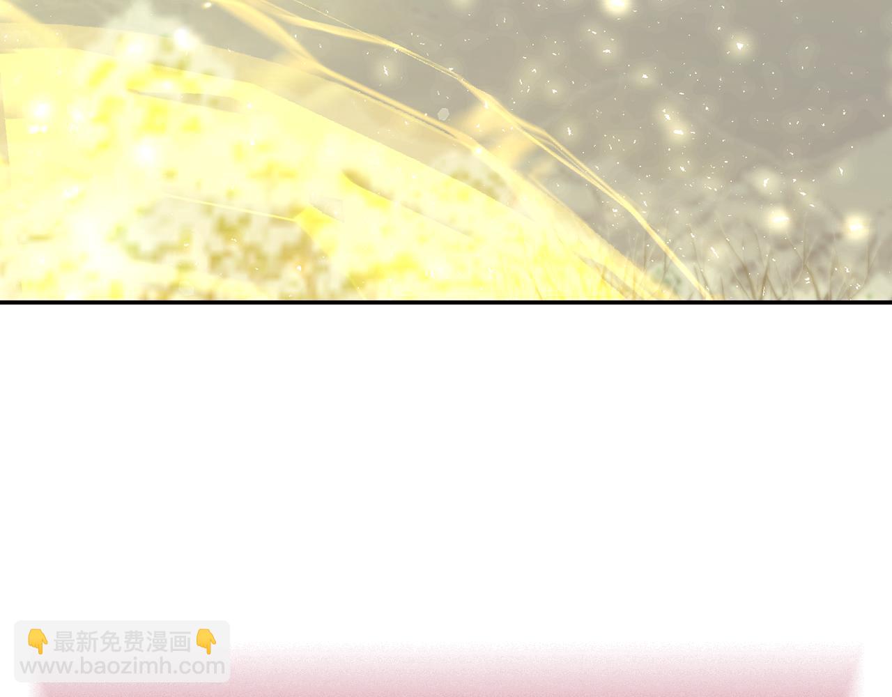 🍱侍女只想活下去 第139话 逃出生天 第13页