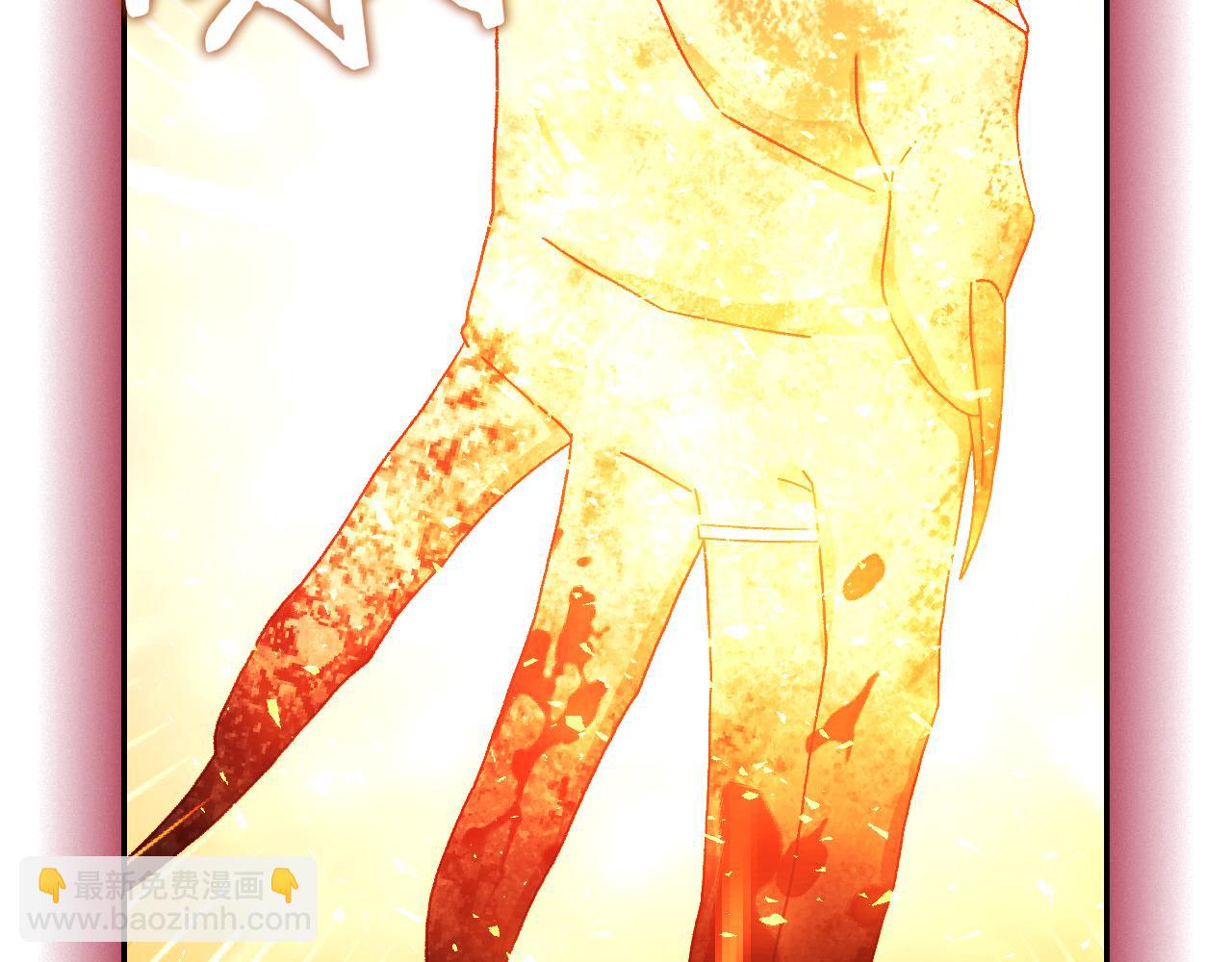 🍱侍女只想活下去 第139话 逃出生天 第15页