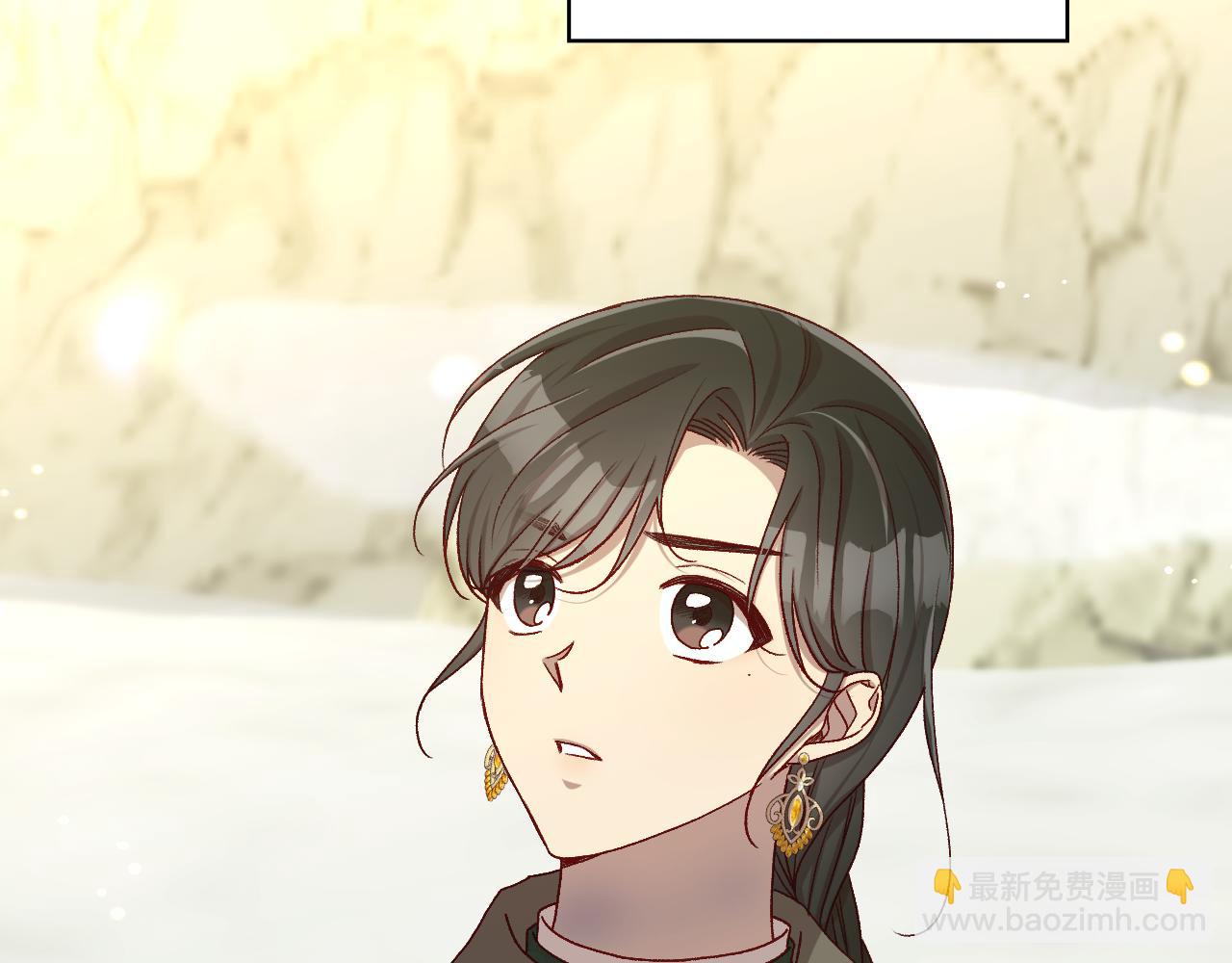 🍱侍女只想活下去 第139话 逃出生天 第18页
