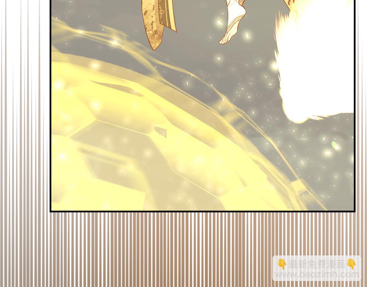 🍱侍女只想活下去 第139话 逃出生天 第23页