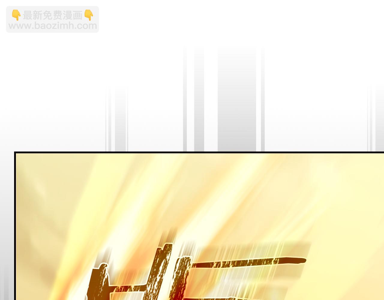 🍱侍女只想活下去 第139话 逃出生天 第31页