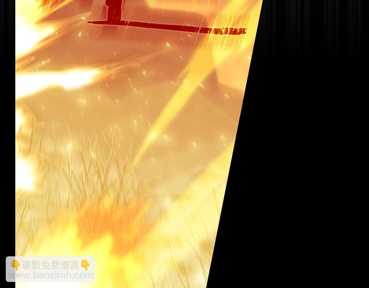 🍱侍女只想活下去 第139话 逃出生天 第34页