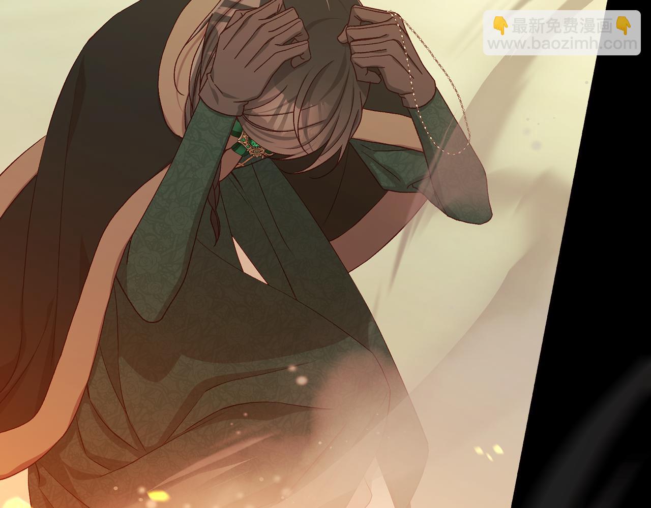 🍱侍女只想活下去 第139话 逃出生天 第45页