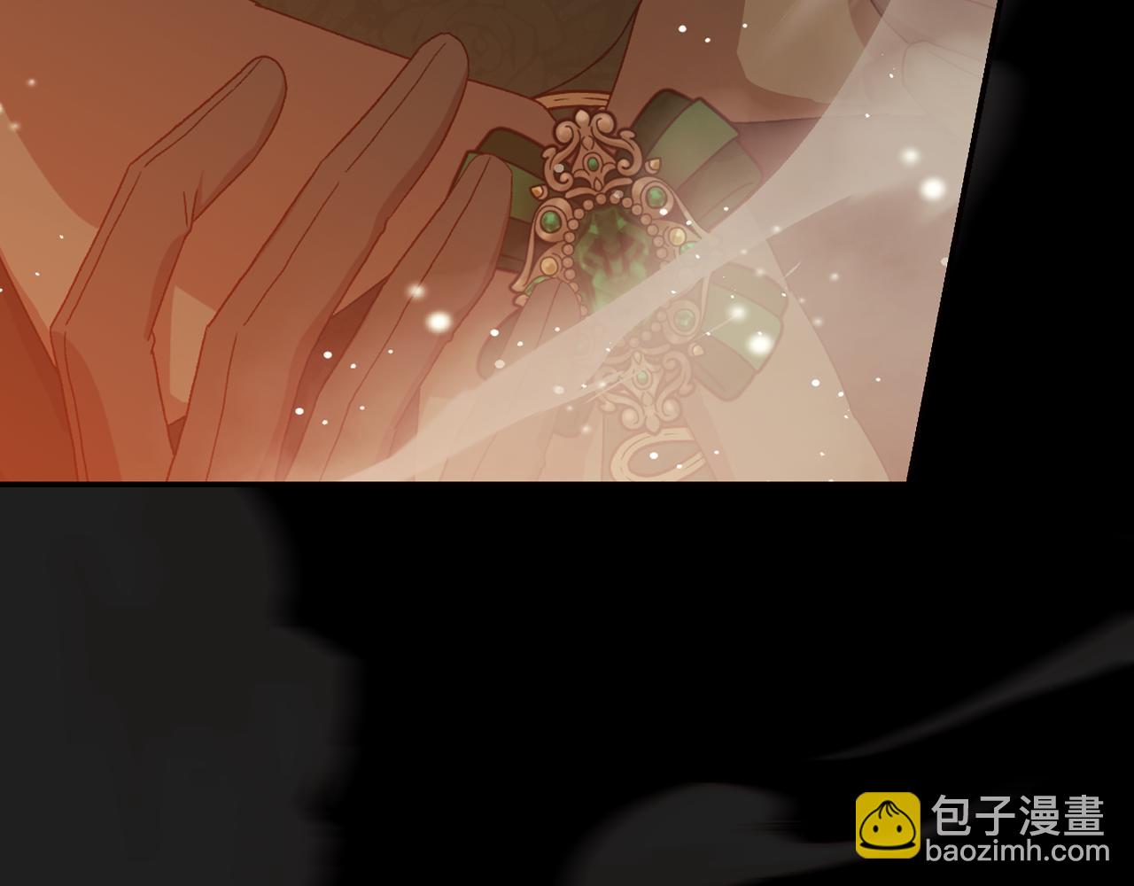 🍱侍女只想活下去 第139话 逃出生天 第48页