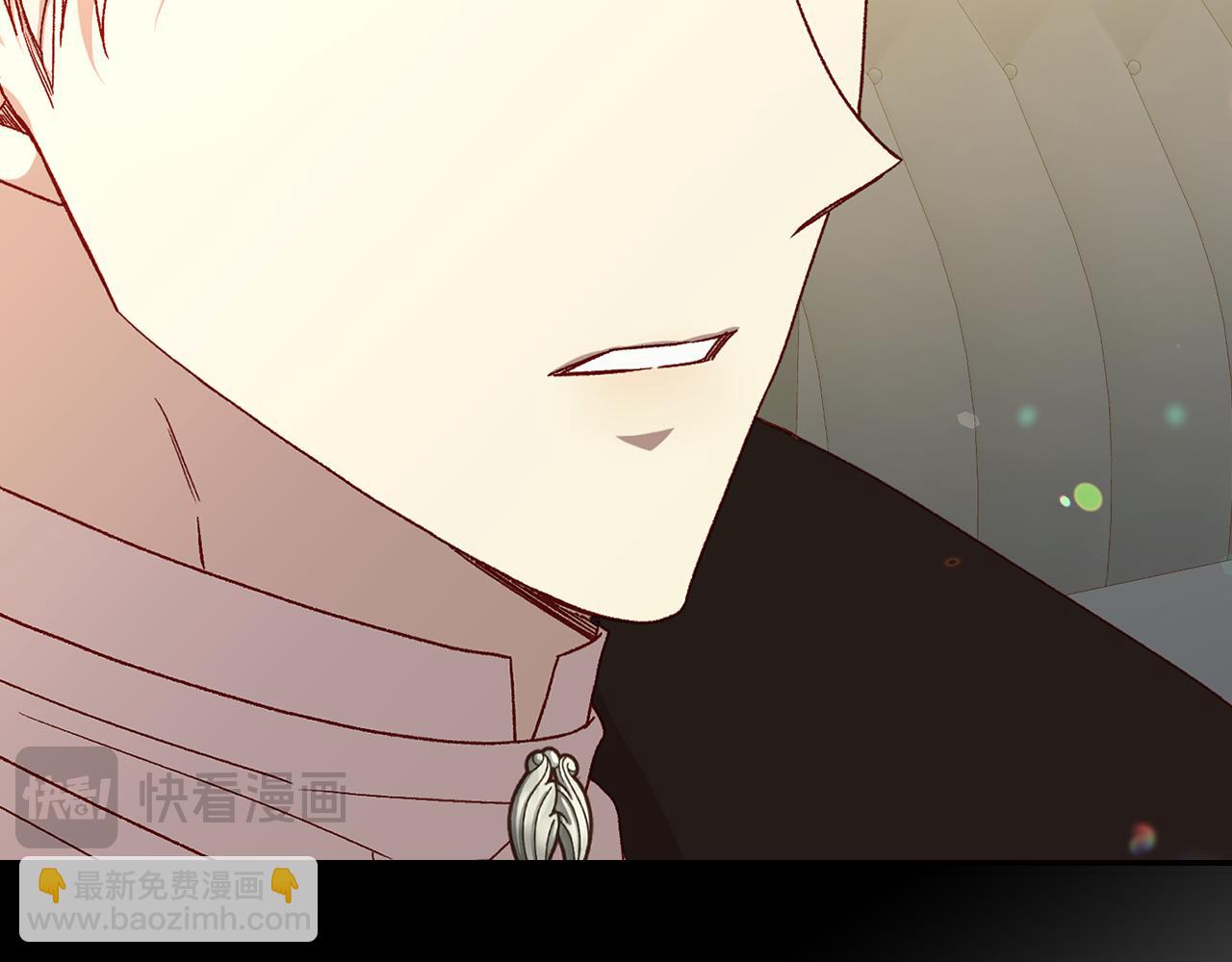 🍱侍女只想活下去 第141话 我所爱的异邦人 第18页
