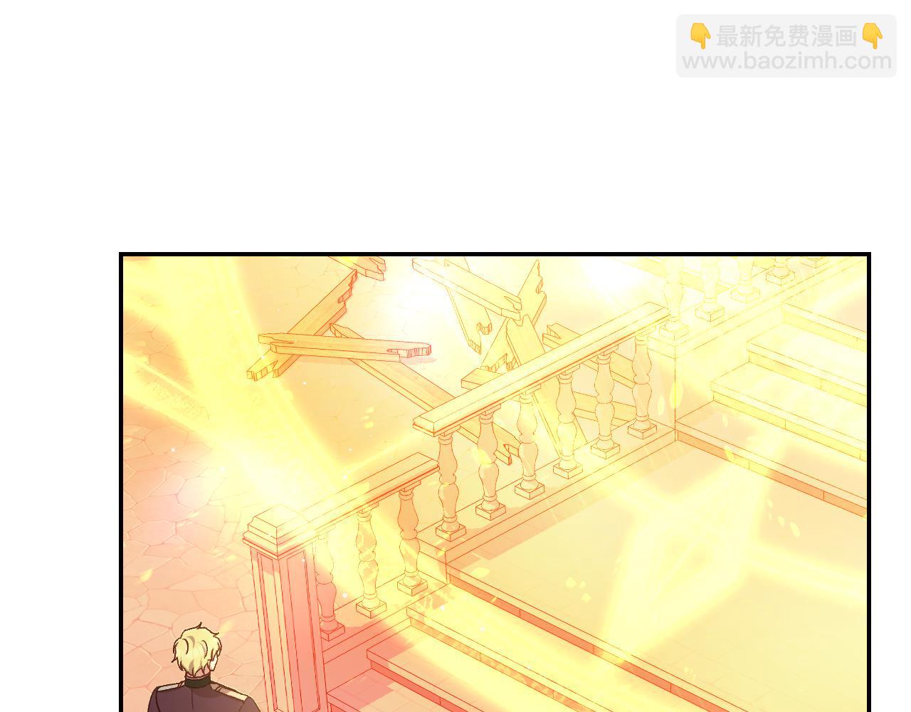 🍱侍女只想活下去 第141话 我所爱的异邦人 第23页