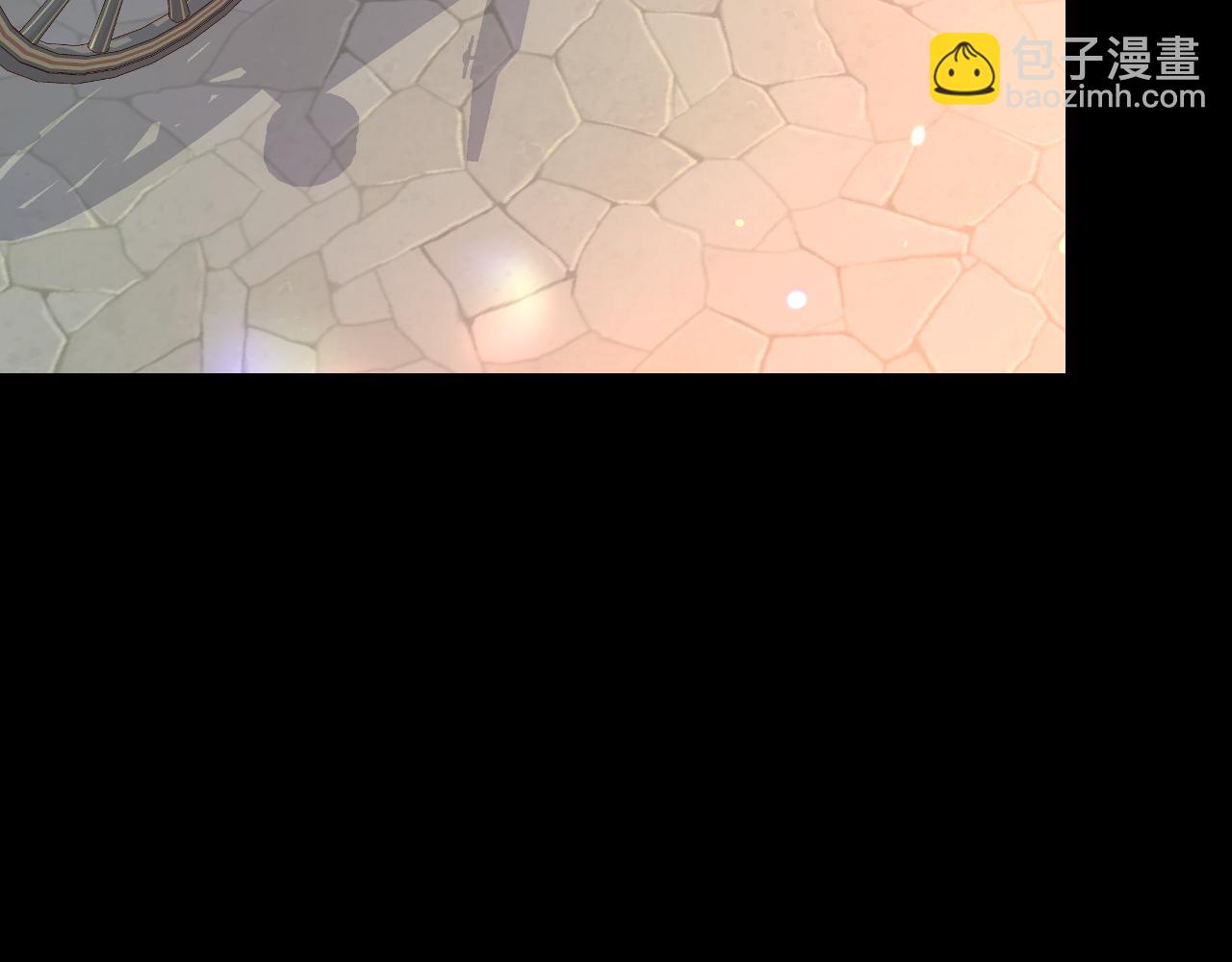 🍱侍女只想活下去 第141话 我所爱的异邦人 第3页