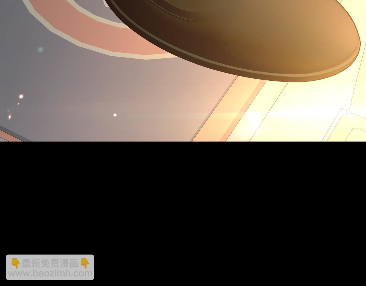 🍱侍女只想活下去 第141话 我所爱的异邦人 第5页
