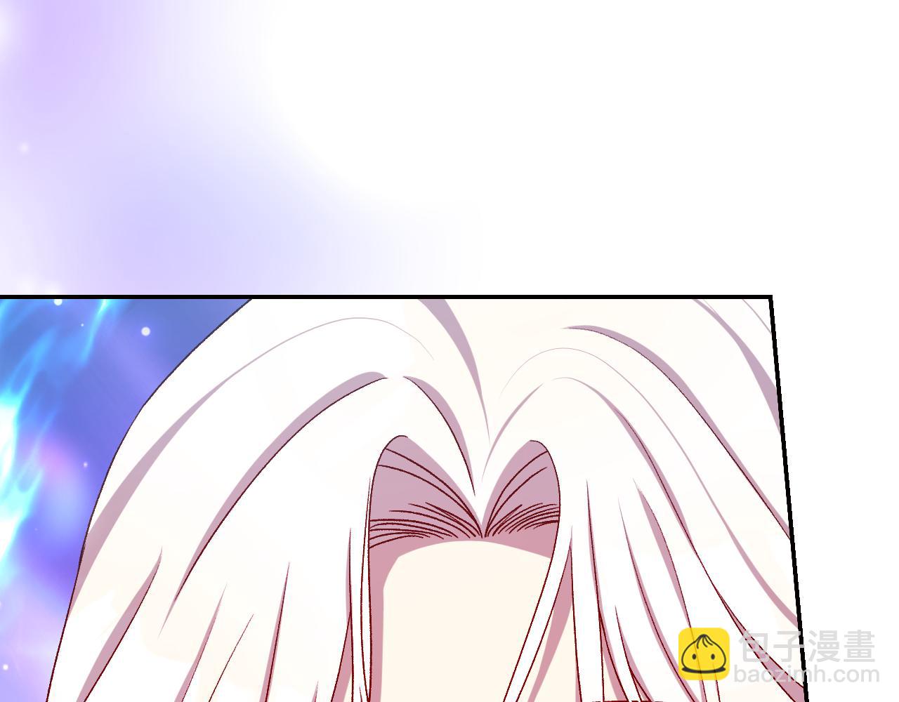 🍱侍女只想活下去 第143话 寻找属于你的名字吧 第12页