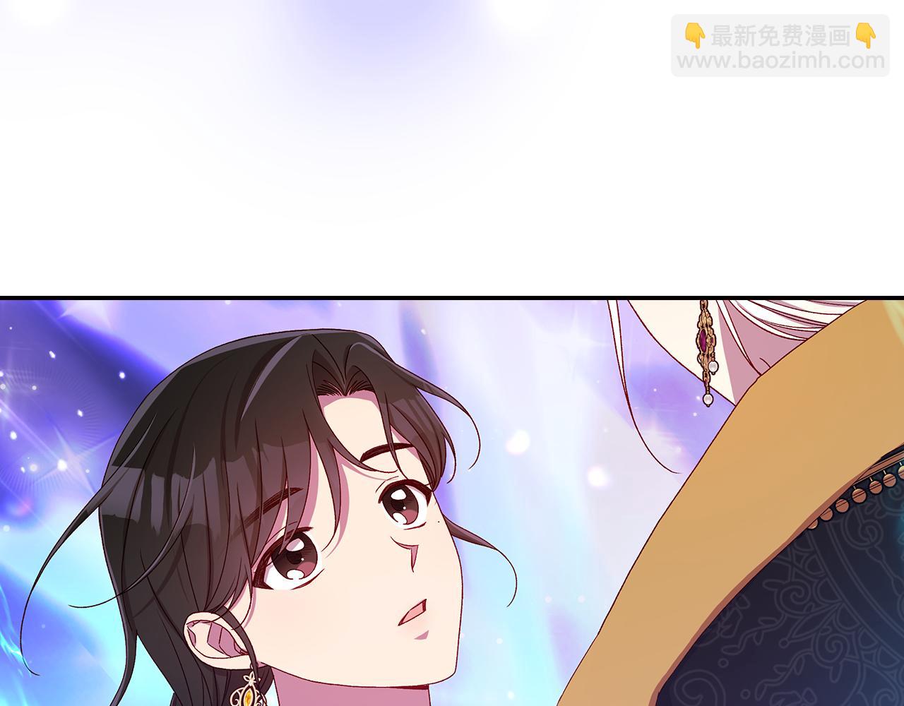 🍱侍女只想活下去 第143话 寻找属于你的名字吧 第18页