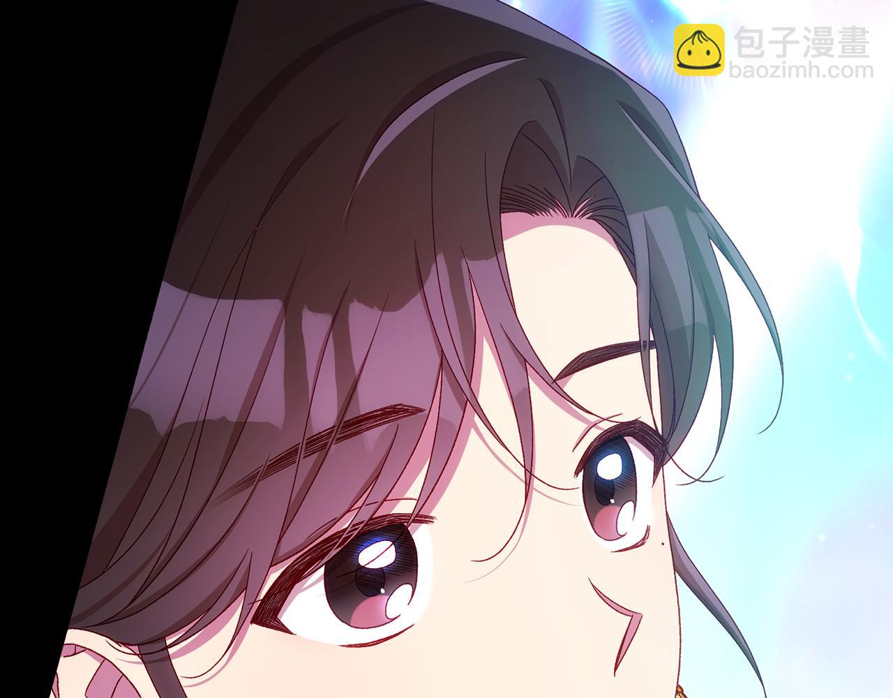🍱侍女只想活下去 第143话 寻找属于你的名字吧 第24页