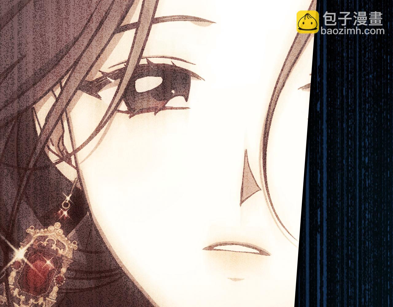 🍱侍女只想活下去 第143话 寻找属于你的名字吧 第28页