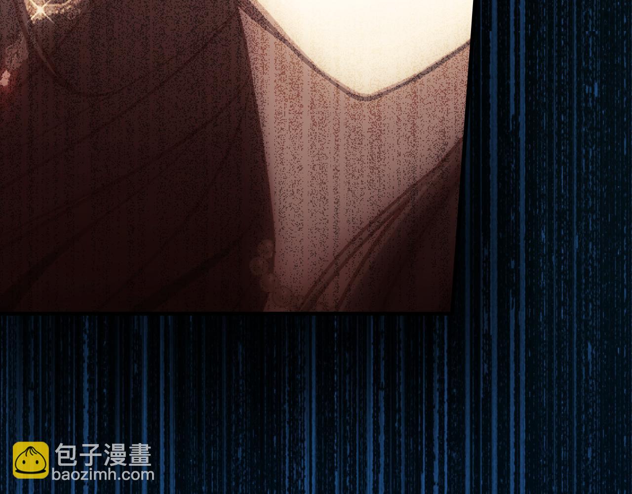 🍱侍女只想活下去 第143话 寻找属于你的名字吧 第29页