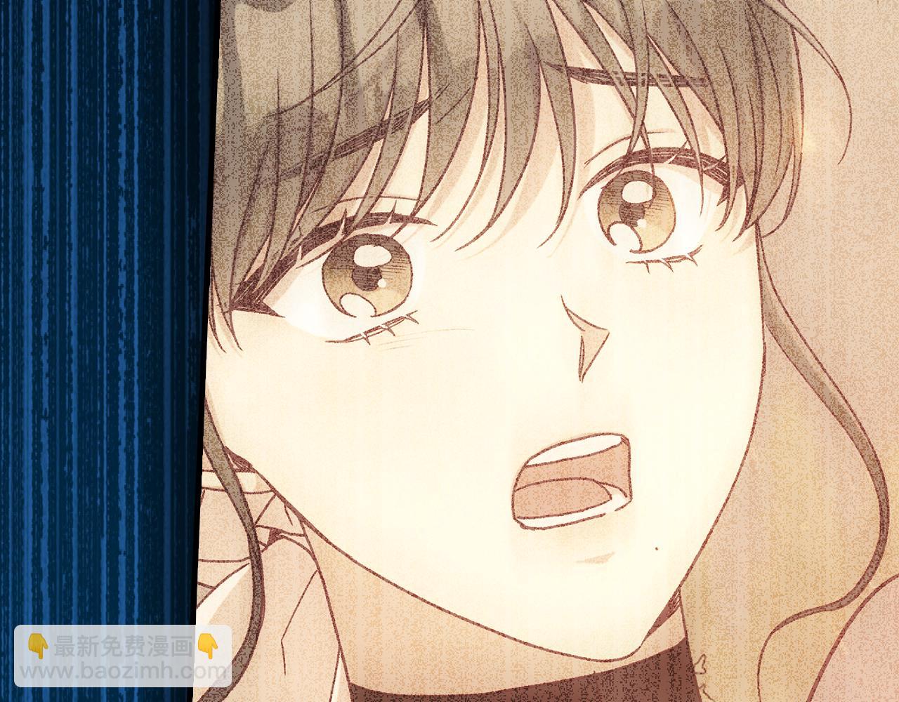 🍱侍女只想活下去 第143话 寻找属于你的名字吧 第32页